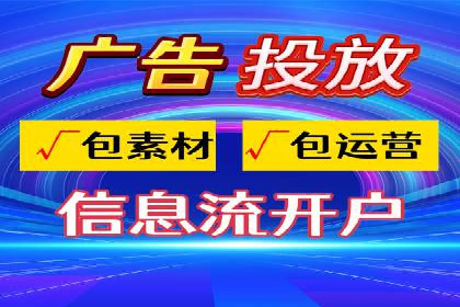 搜索引擎营销（SEM）广告优化案例分享